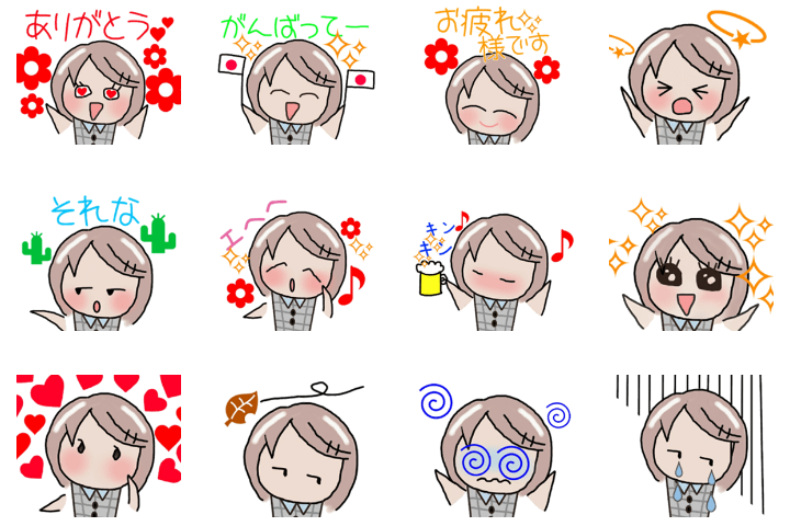 松伸オリジナルlineスタンプ 株式会社松伸